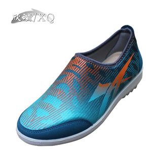 夏季新款老北京布鞋女士透气网眼鞋学生网鞋一