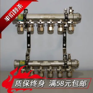 JOMOO九牧承重强可折叠活动浴巾架毛巾架 卫