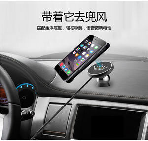 无线充电器车载专用苹果8x三星小米OPPO华为