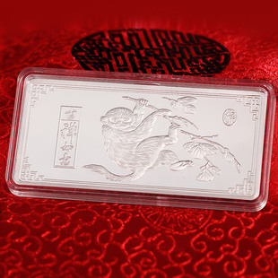 热卖猴年贺岁银条999千足纯银银块纪念礼品 100g白银投资收藏银砖