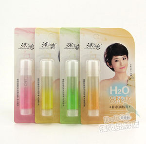 【冰之恋润唇膏】_冰之恋润唇膏品牌\/图片\/价