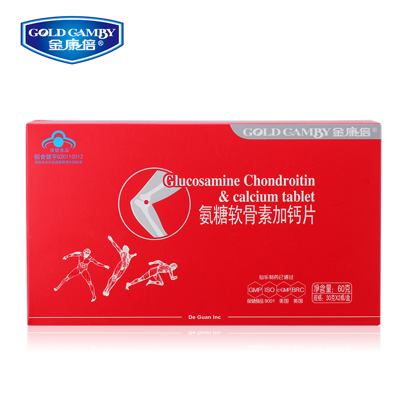 gold camby/金康倍 氨糖软骨素加钙片 1.0g/片*30片/瓶*2瓶/盒