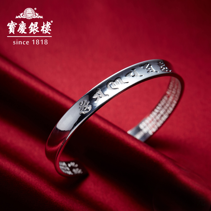 伟德bv1946官网-行业分析报告_行业数据、研究报告-慧博投研资讯