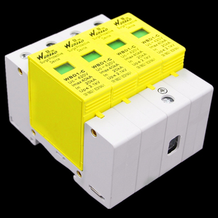 浪涌保护器电涌保护器防雷器避雷器spd 5-10ka/4p 3p n 385v420v