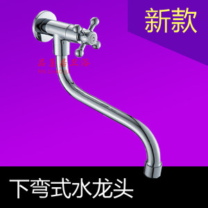 单冷水龙头降低高度 拖把池洗衣池龙头 普通墙