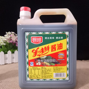 包郵 廚邦美味鮮海鮮醬油釀造蒸魚壽司調味生抽醬油1.68l 2千克