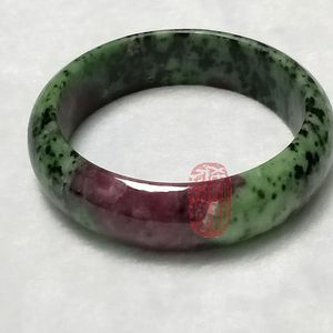 天然红绿宝手镯宽版招财增强意志力水晶 span class=h>宝石 /span>无