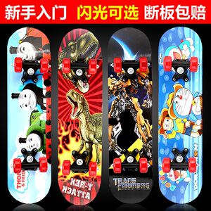 【儿童双脚滑板车12岁儿童价格】最新儿童双