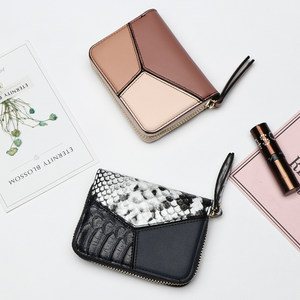 皮套新款欧美证件个性 span class=h>卡包 /span>