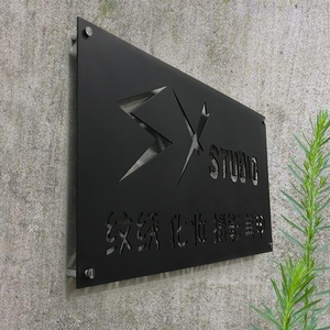 【发光字灯箱招牌logo图片】发光字灯箱招牌logo图片大全_好便宜网