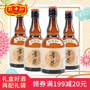  span class=h>致中和 /span> 苦荞莲子 span class=h>酒 /span>42度4