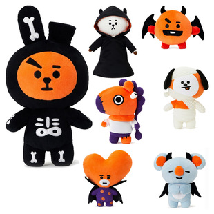 防弹少年团bts 万圣节公仔tata娃娃 玩偶halloween plush doll