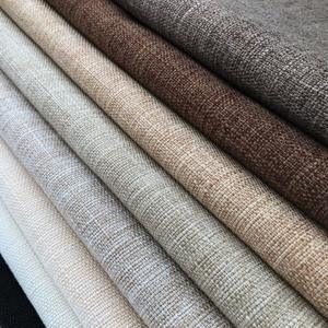 米色棉麻沙发专场