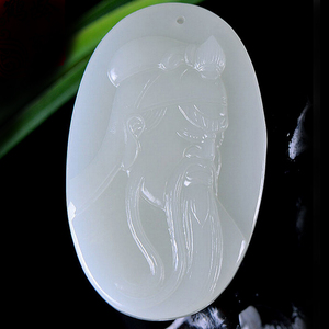 class=h>关公 /span>头像玉牌