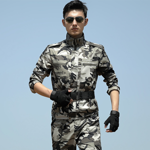  span class=h>迷彩服 /span>套裝男夏季特種兵野戰軍裝套裝作訓服軍