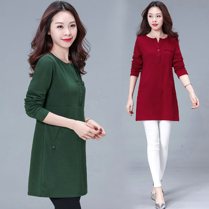 春秋款韩版宽松版中长款上衣女