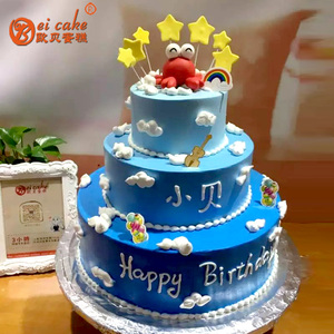 欧贝 上海苏州同城配送 多层定制翻糖人偶 3层大白儿童生日蛋糕