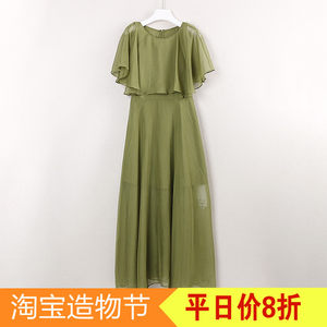 【y夏季连衣裙图片】y夏季连衣裙图片大全