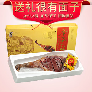 浙江干货批发行业的最新趋势