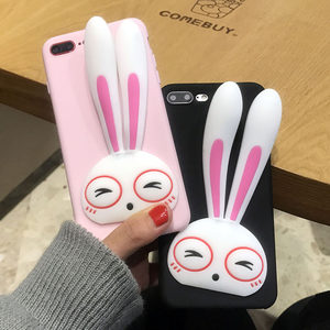 【oppoa59s手机壳兔子耳朵价格】最新oppoa
