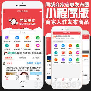 公司宣传推广策略透视：如何在竞争中脱颖而出