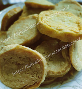 每日现做 土菜 半成品菜 油炸 span class=h>素鸡 /span>  span class