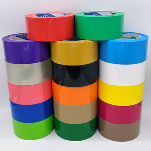 彩色胶带胶布封箱带透明胶带大彩色透明胶宽5cm打包封口定制包邮