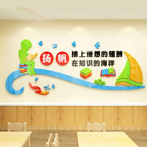 海洋贴纸书图片