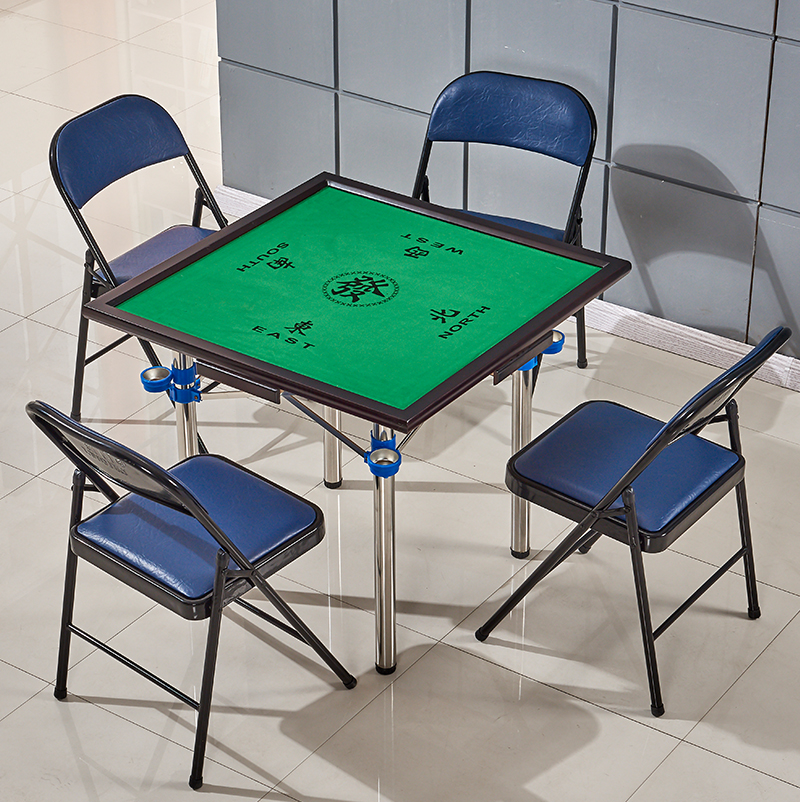 麻将桌子棋牌桌多功能简易麻雀手搓麻将餐桌台家用手动折叠麻将桌