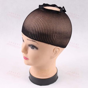  span class=h>假发 /span>配件专用发网 span cl