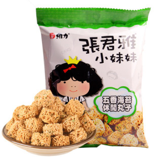 张君雅小妹妹休闲丸子干脆面台湾进口零食小吃膨化食品捏碎面80g