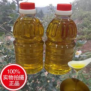 【正宗农家茶油价格】最新正宗农家茶油价格\/