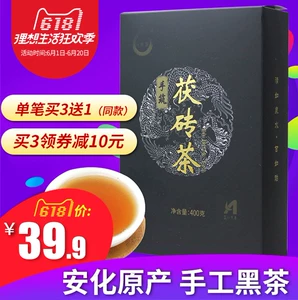 天猫精灵 X1老A 12V锂电钻..颈椎按摩器.. 天猫精灵 X1老A 12V锂电钻..颈椎按摩器..
