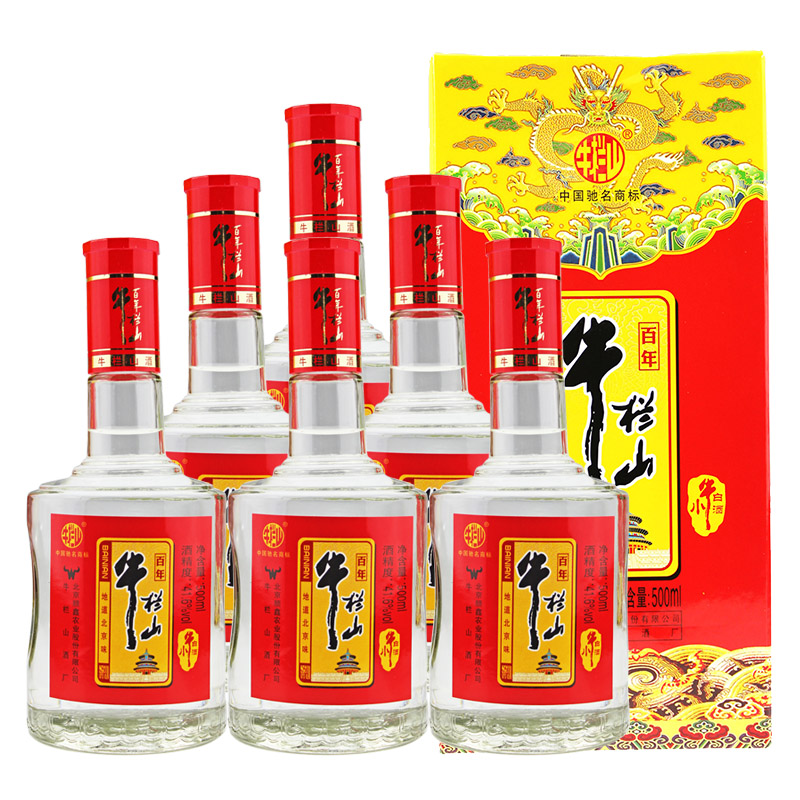 牛欄山百年小牛二鍋頭41.6度濃香型白酒500ml*6瓶白酒整箱