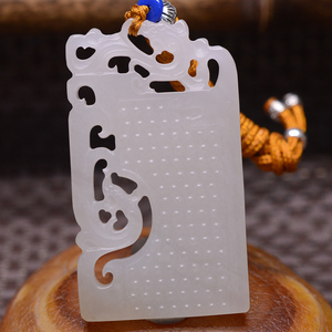 玉吊坠凤牌图片