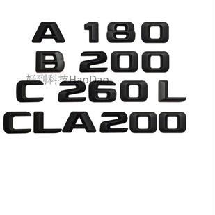 benz奔驰字标哑黑a系车标后尾标志车贴a45 a180 a200 a260