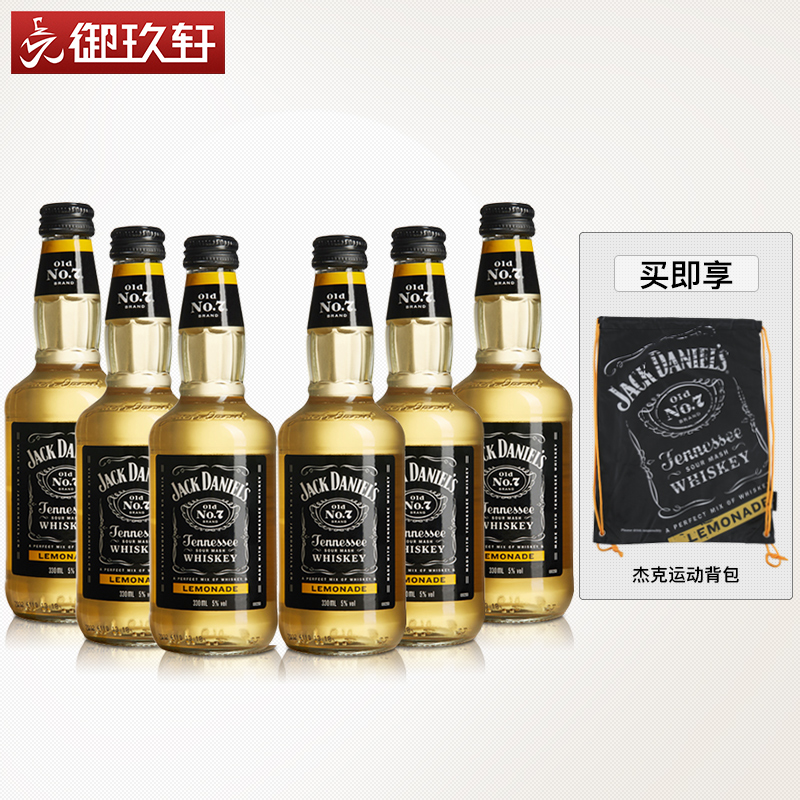 JACK DANIELS 杰克丹尼威士忌预调酒 柠檬味鸡尾酒 330ml*6瓶