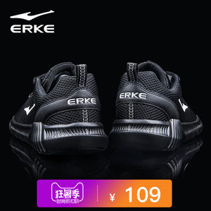 【斯凯奇exo同款dlites2二代熊猫鞋图片】斯凯