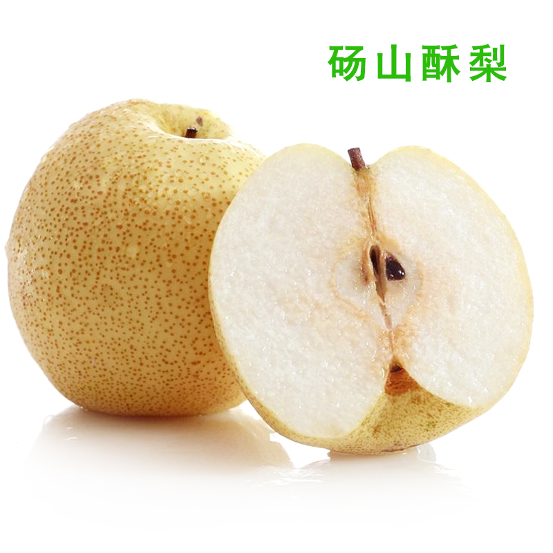【正宗】砀山酥梨5斤,无菌袋保护成长, 新鲜水果梨子雪梨包邮梨
