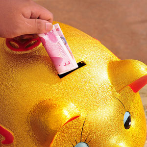 金猪存钱罐陶瓷儿童客厅创意可爱小猪动物猪猪硬币储钱储蓄 span