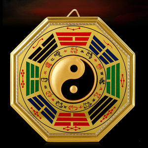 开光风水八卦镜挂件合金招财 镇宅罗经太极虎头桃木八卦凸镜凹镜