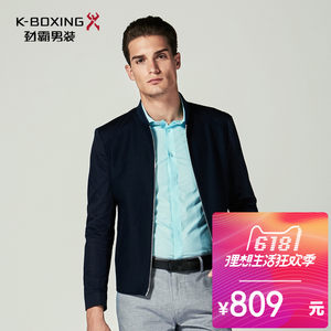 【劲霸男装夹克薄款专柜价格】最新劲霸男装夹