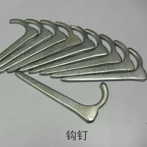 华诚装饰水管钩钉四分ppr管钉钉小特价促销固定安装