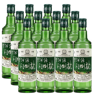 闷倒驴白酒清香型绿瓶68度500ml*12瓶内蒙古草原高度白酒整箱包邮