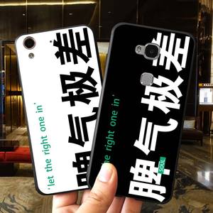 潮牌简约创意文字脾气极差 span class=h>华为 /span> span class=h>