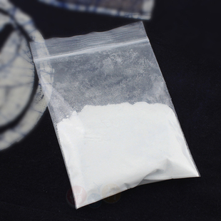 手工印染学习材料纯植物靛蓝泥土靛泥染料上色剂固色剂300克装