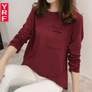 class=h>宽松 /span>长袖 span class=h>秋衣 /span>打底衫t恤秋季外