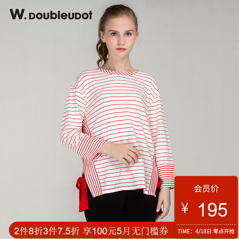 W.doubleudot达点韩版女时尚针织T恤衫WW7SE2130