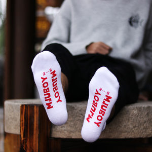 【毛巾袜】潮男短袜船袜秋季运动毛巾袜学生帅哥潮流白袜黑袜新品