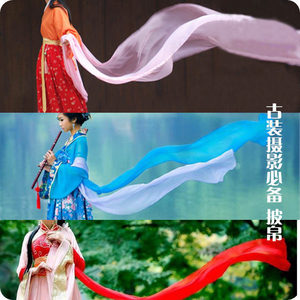 多色手帕丝巾手绢面纱古代蒙面侠客古装美女披